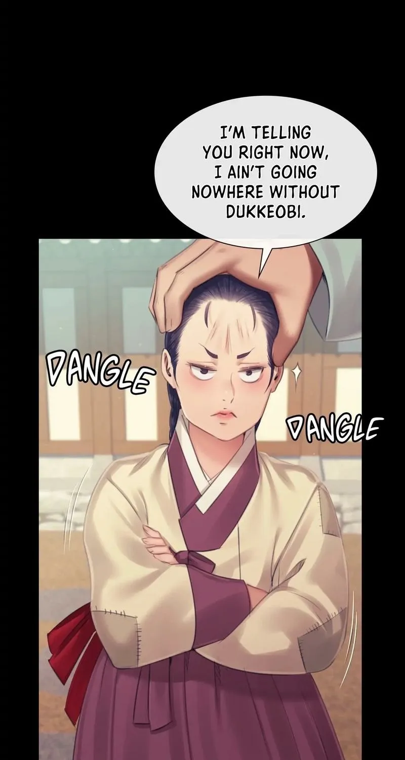 Teacher's Pet (Neck Pillow) Chapter 123 page 51 - 