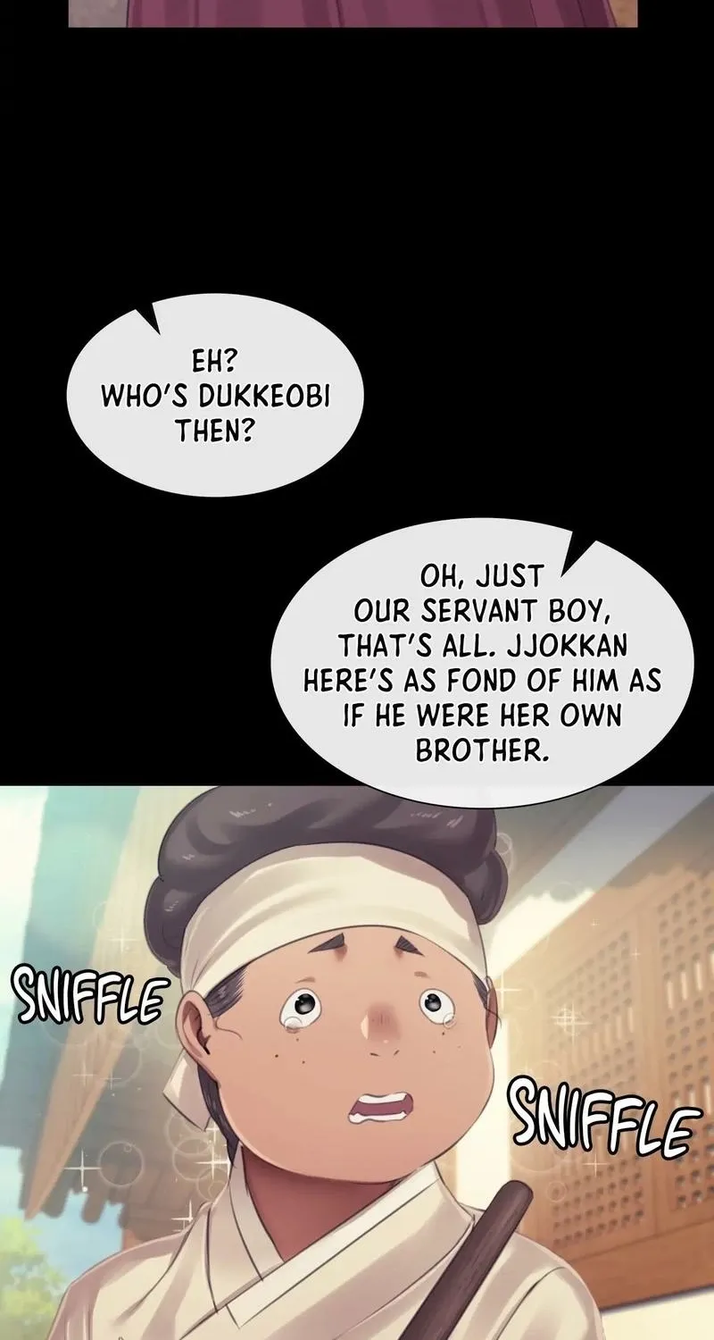 Teacher's Pet (Neck Pillow) Chapter 123 page 52 - 