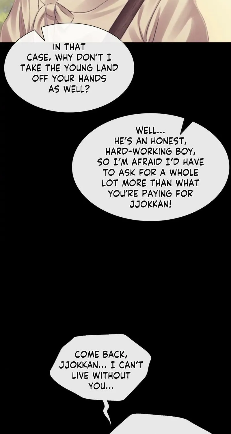 Teacher's Pet (Neck Pillow) Chapter 123 page 53 - 