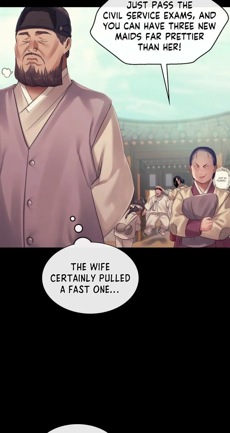 Teacher's Pet (Neck Pillow) Chapter 123 page 54 - 