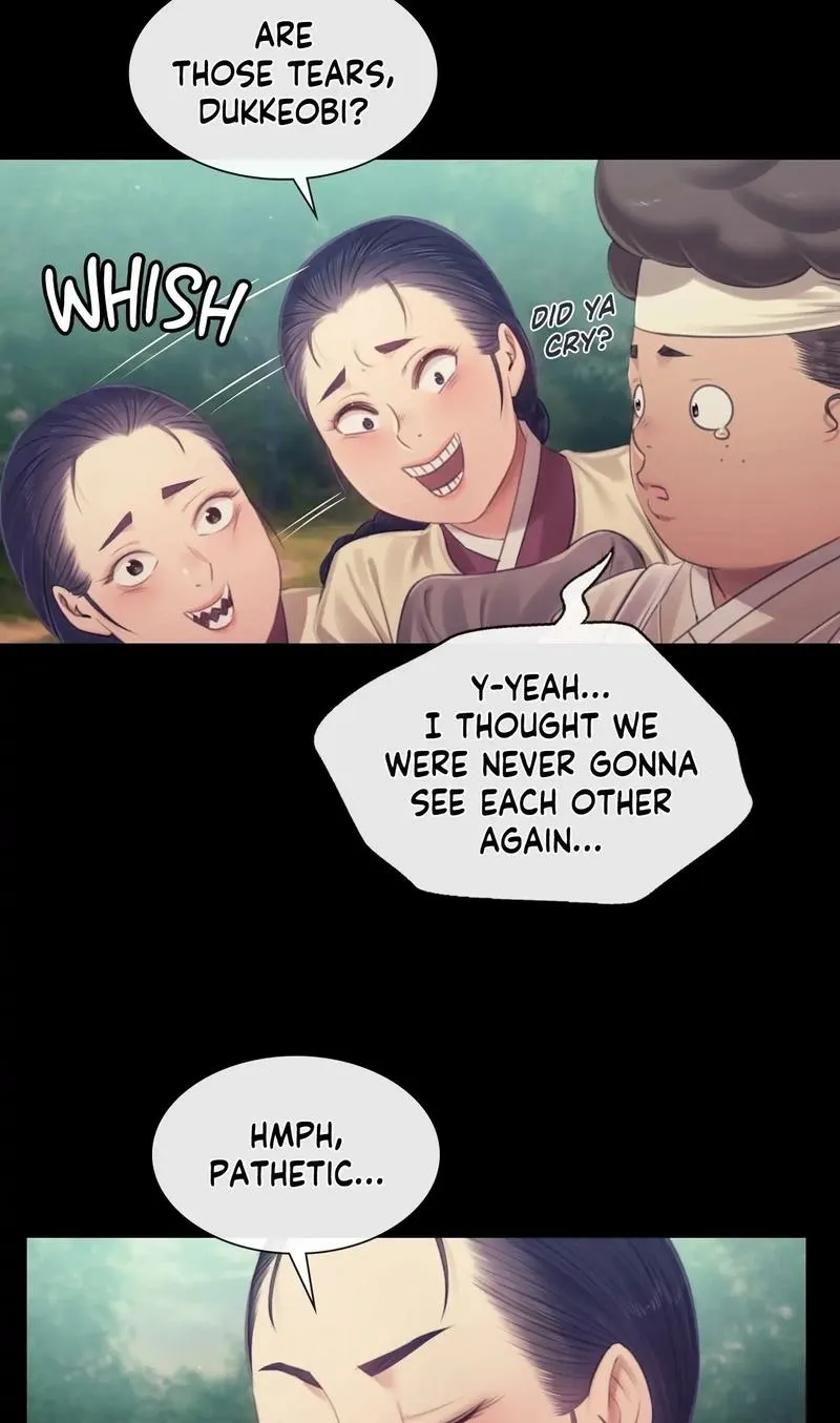 Teacher's Pet (Neck Pillow) Chapter 123 page 55 - 