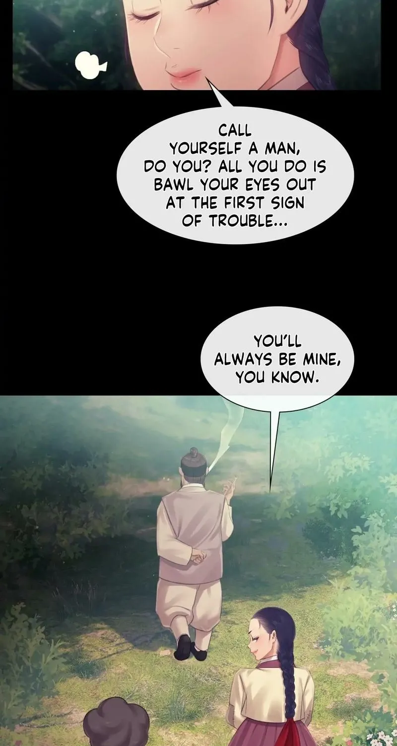 Teacher's Pet (Neck Pillow) Chapter 123 page 56 - 