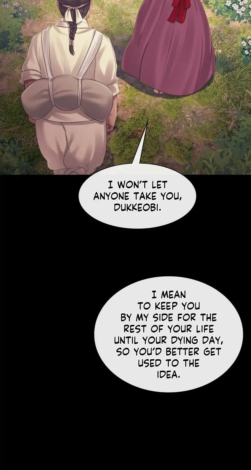 Teacher's Pet (Neck Pillow) Chapter 123 page 57 - 