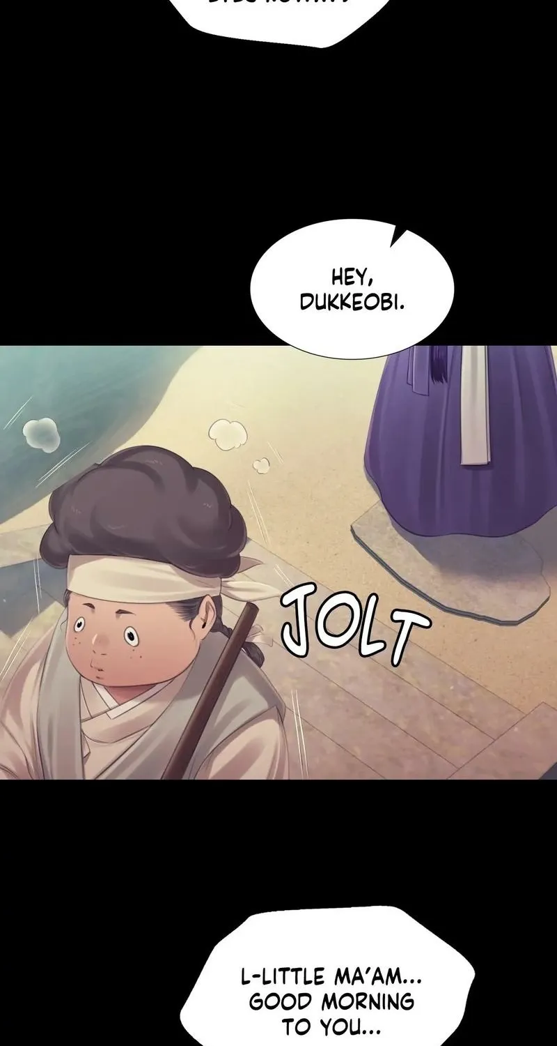 Teacher's Pet (Neck Pillow) Chapter 123 page 59 - 