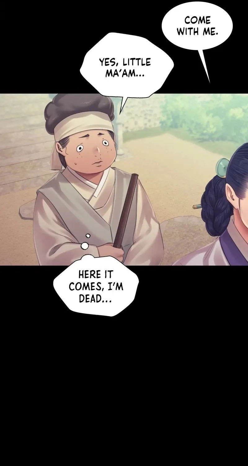Teacher's Pet (Neck Pillow) Chapter 123 page 61 - 