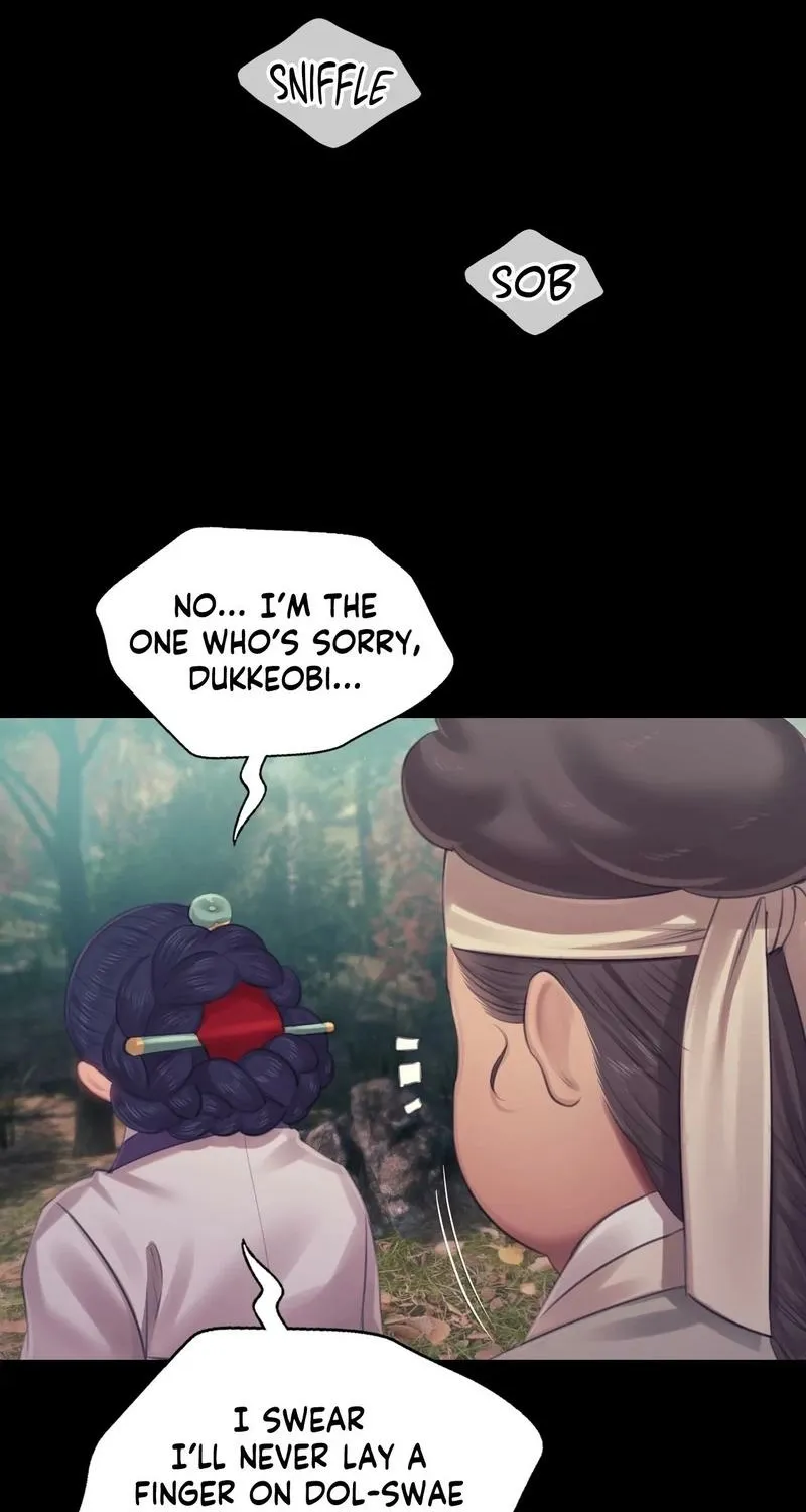 Teacher's Pet (Neck Pillow) Chapter 123 page 64 - 