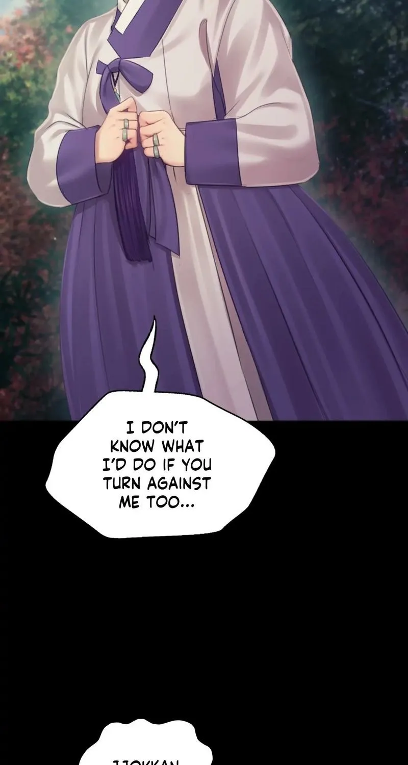 Teacher's Pet (Neck Pillow) Chapter 123 page 66 - 