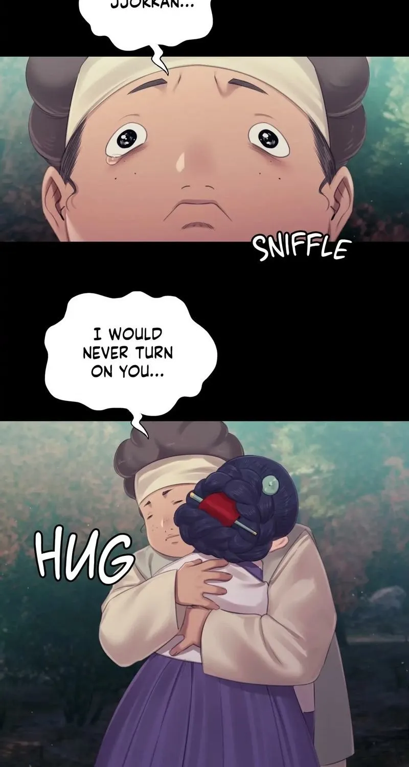 Teacher's Pet (Neck Pillow) Chapter 123 page 67 - 