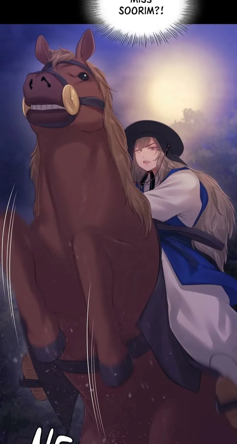 Teacher's Pet (Neck Pillow) Chapter 123 page 75 - 