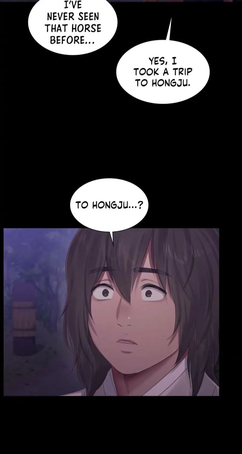 Teacher's Pet (Neck Pillow) Chapter 123 page 77 - 
