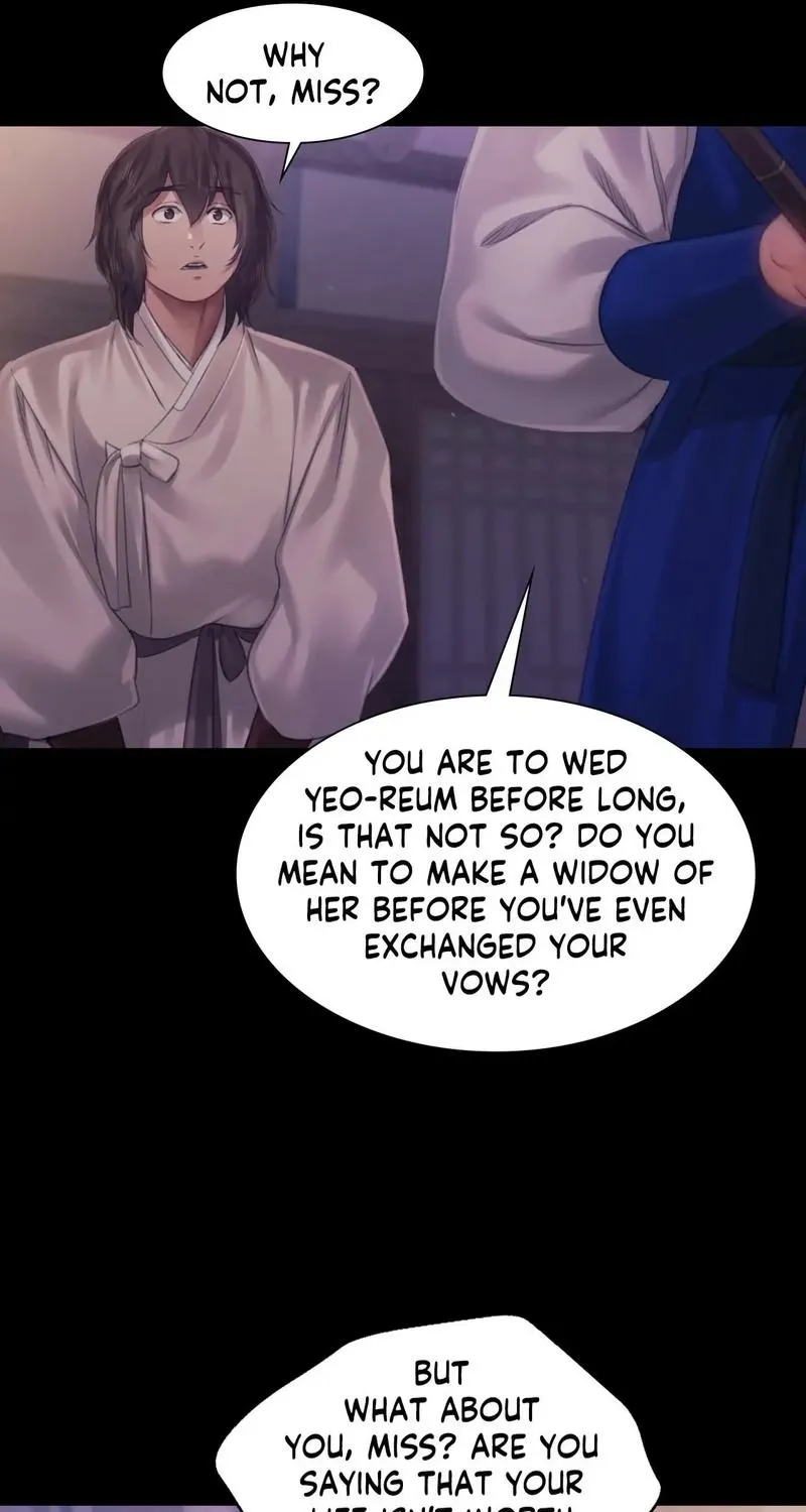 Teacher's Pet (Neck Pillow) Chapter 124 page 11 - 