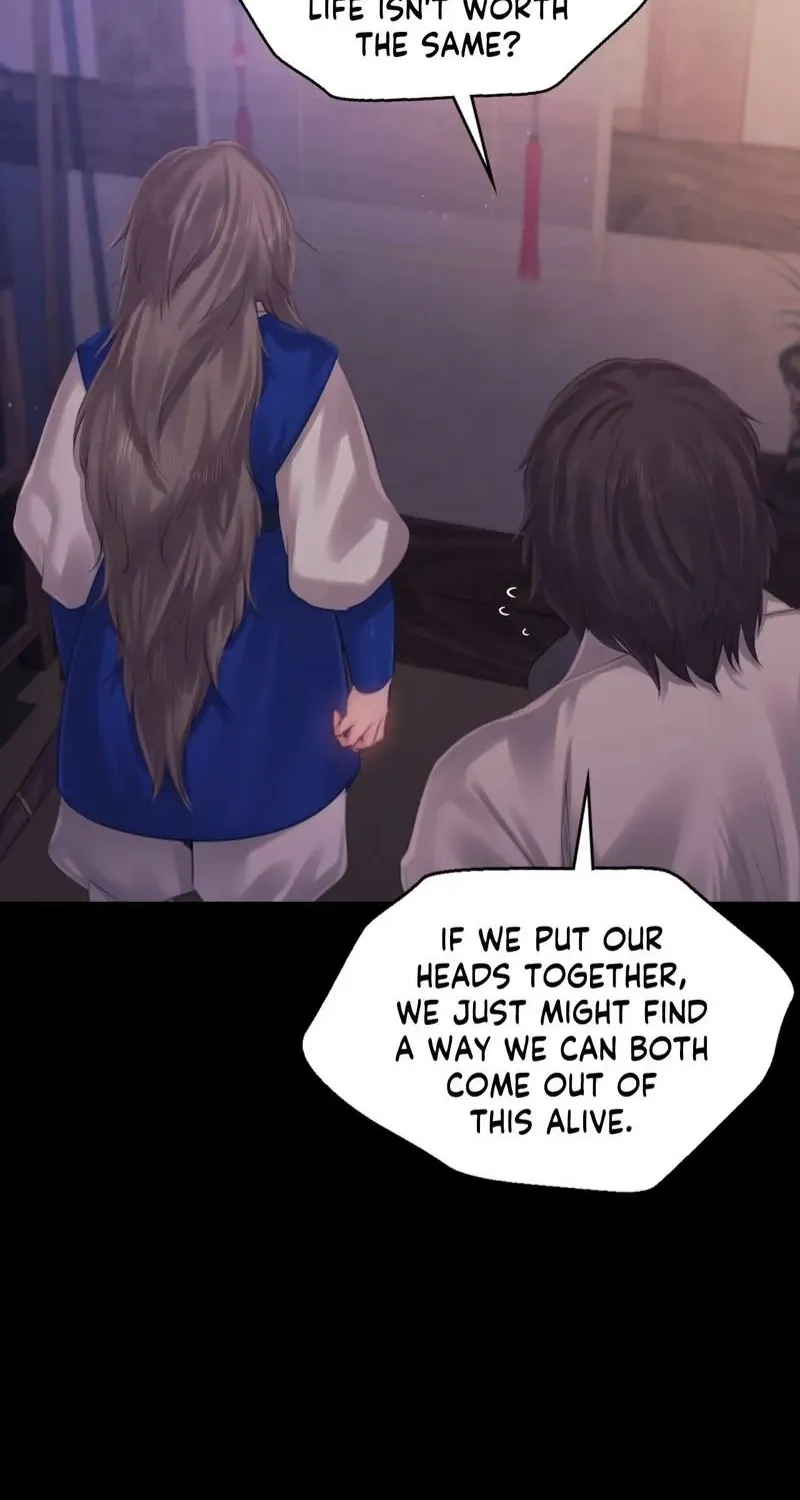 Teacher's Pet (Neck Pillow) Chapter 124 page 12 - 