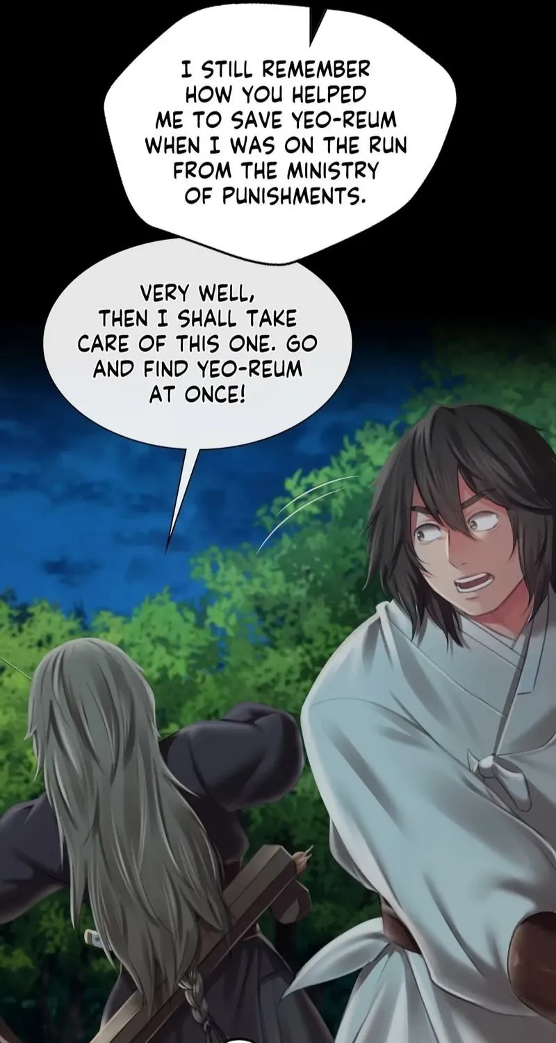 Teacher's Pet (Neck Pillow) Chapter 124 page 13 - 
