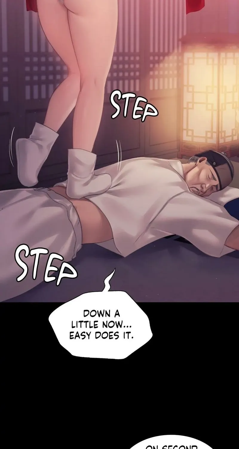 Teacher's Pet (Neck Pillow) Chapter 124 page 23 - 