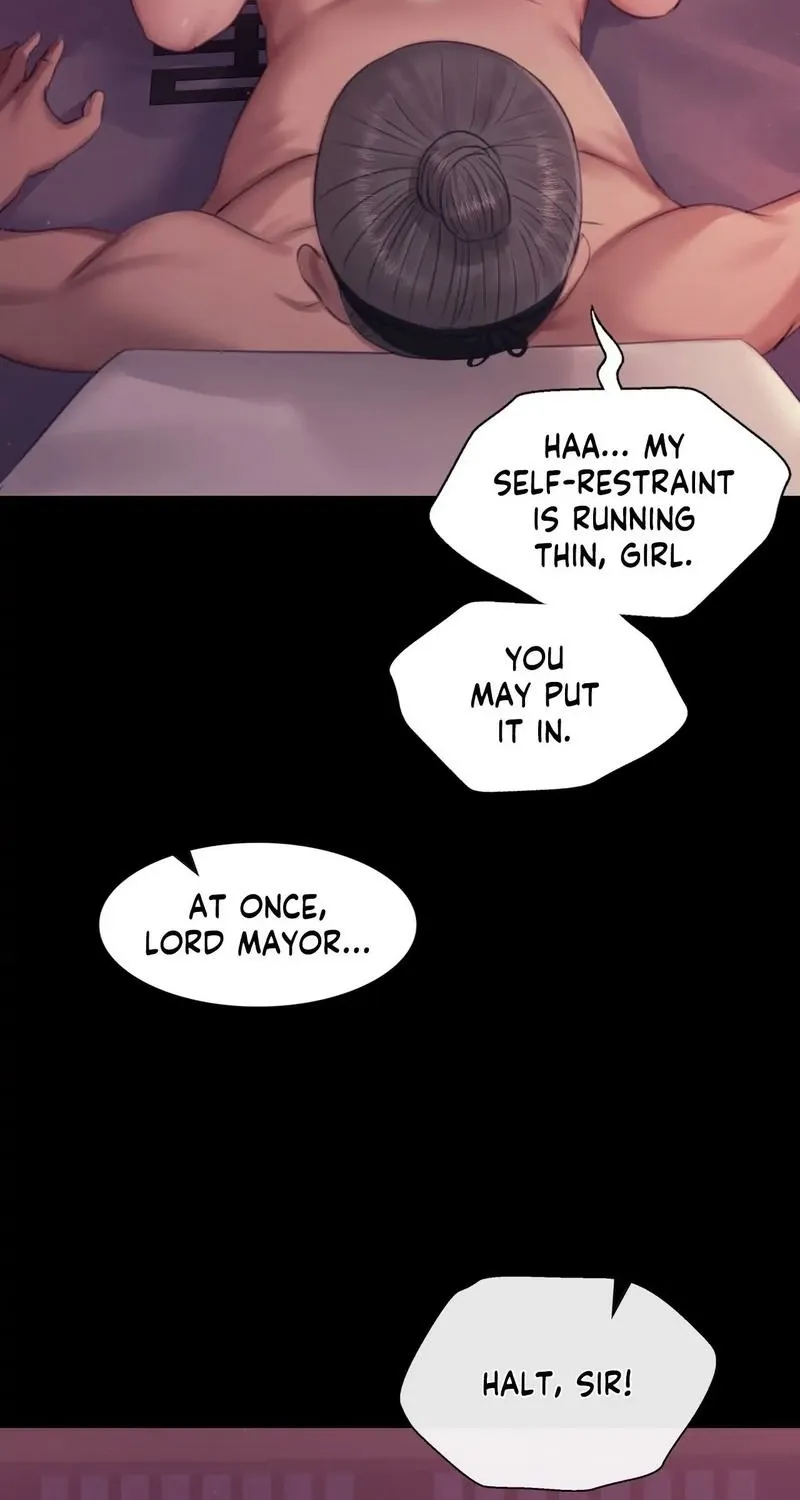 Teacher's Pet (Neck Pillow) Chapter 124 page 33 - 