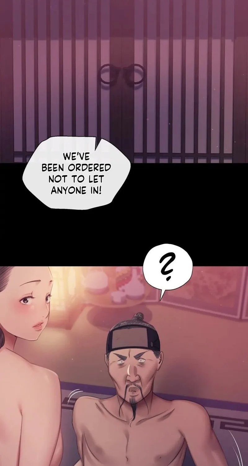 Teacher's Pet (Neck Pillow) Chapter 124 page 34 - 