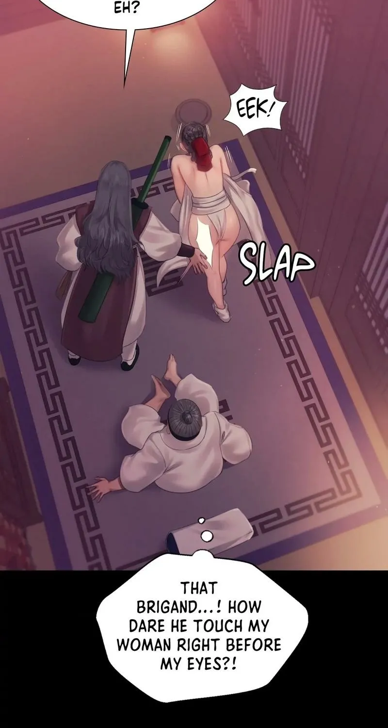 Teacher's Pet (Neck Pillow) Chapter 124 page 43 - 