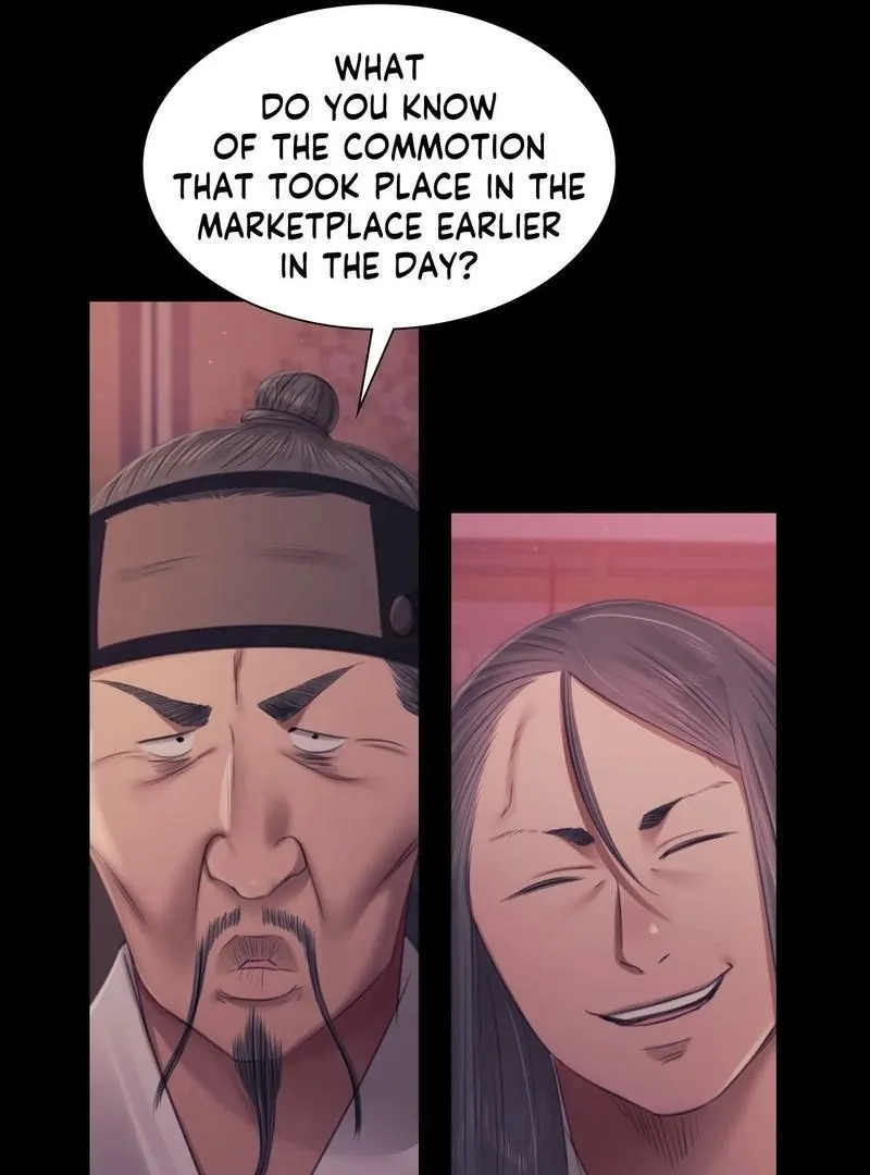 Teacher's Pet (Neck Pillow) Chapter 124 page 45 - 