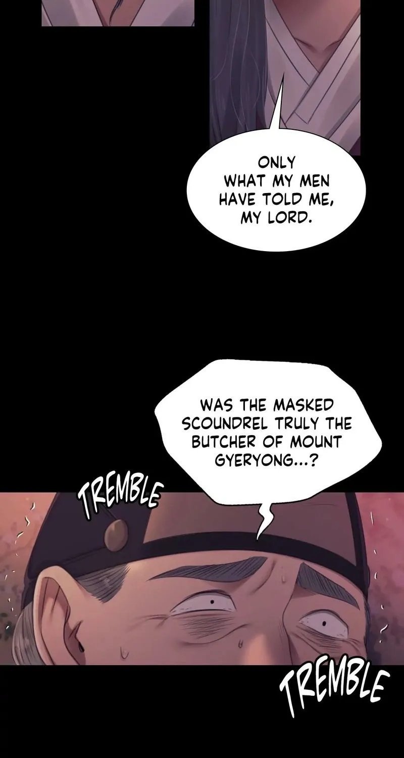 Teacher's Pet (Neck Pillow) Chapter 124 page 46 - 