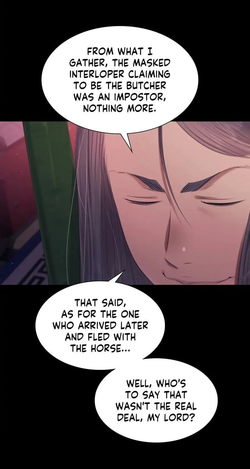 Teacher's Pet (Neck Pillow) Chapter 124 page 47 - 