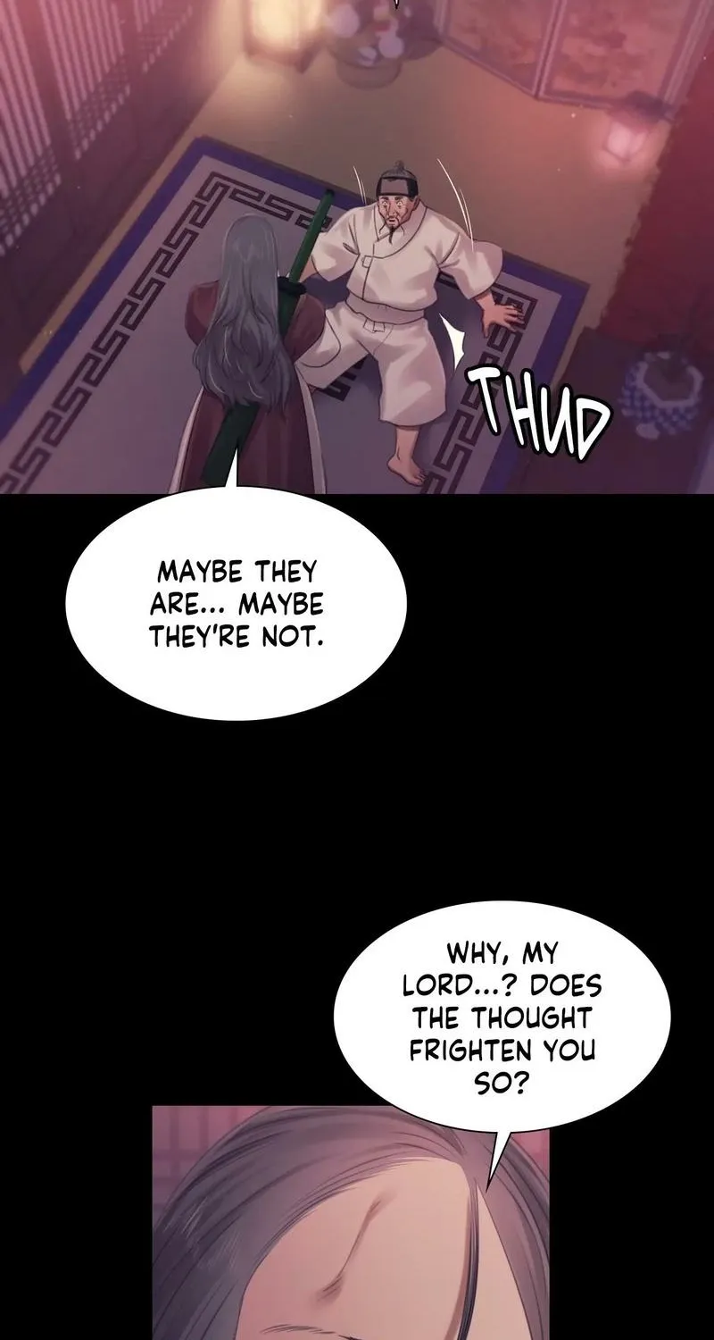Teacher's Pet (Neck Pillow) Chapter 124 page 49 - 