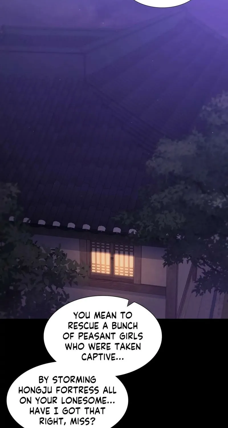 Teacher's Pet (Neck Pillow) Chapter 124 page 6 - 