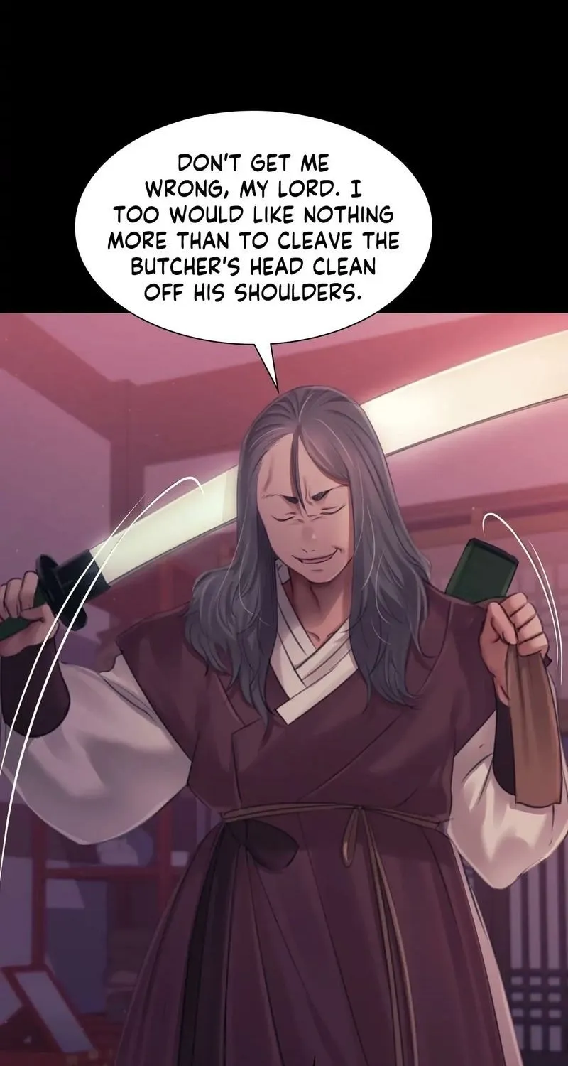 Teacher's Pet (Neck Pillow) Chapter 124 page 52 - 