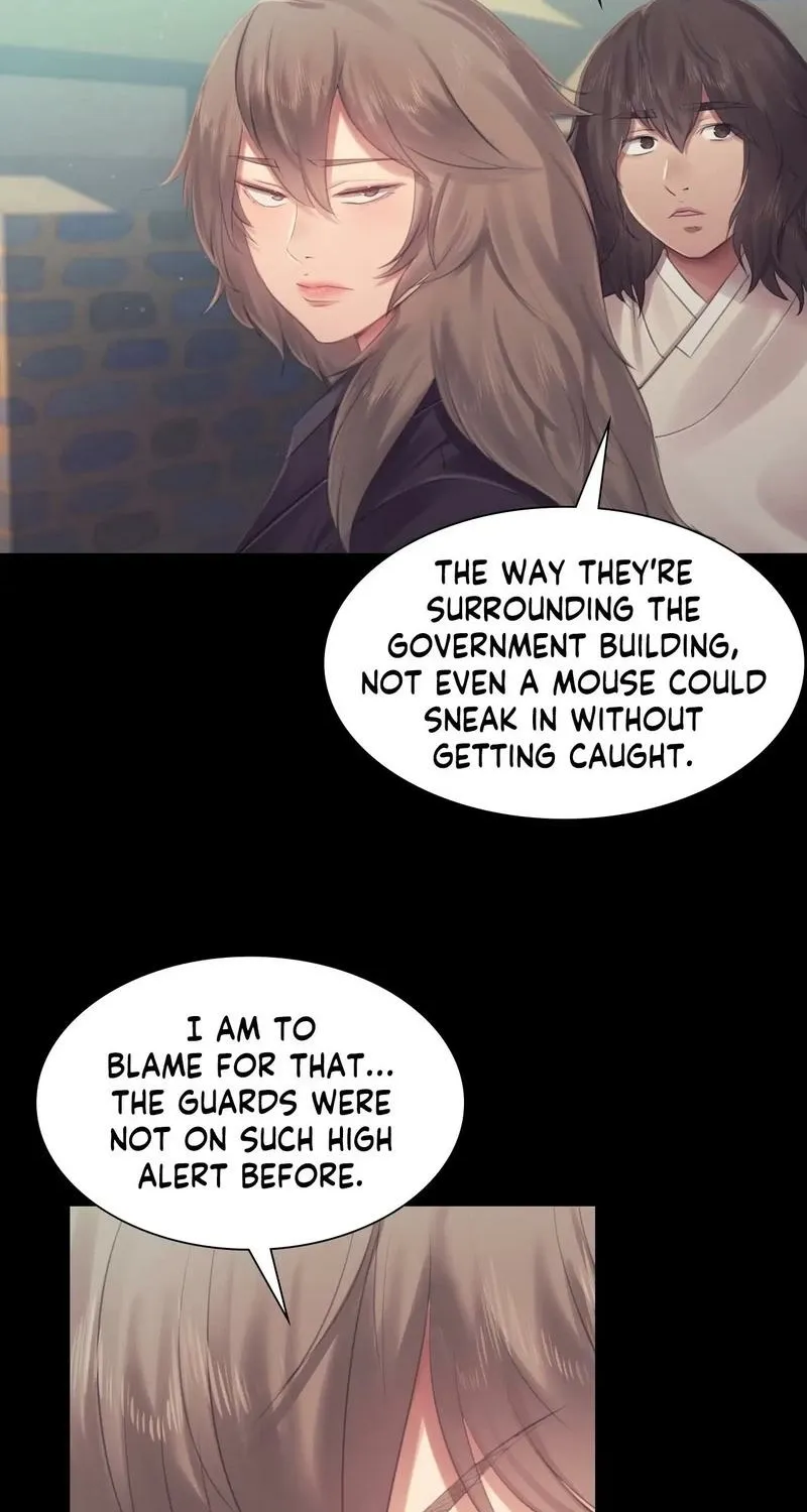 Teacher's Pet (Neck Pillow) Chapter 124 page 57 - 