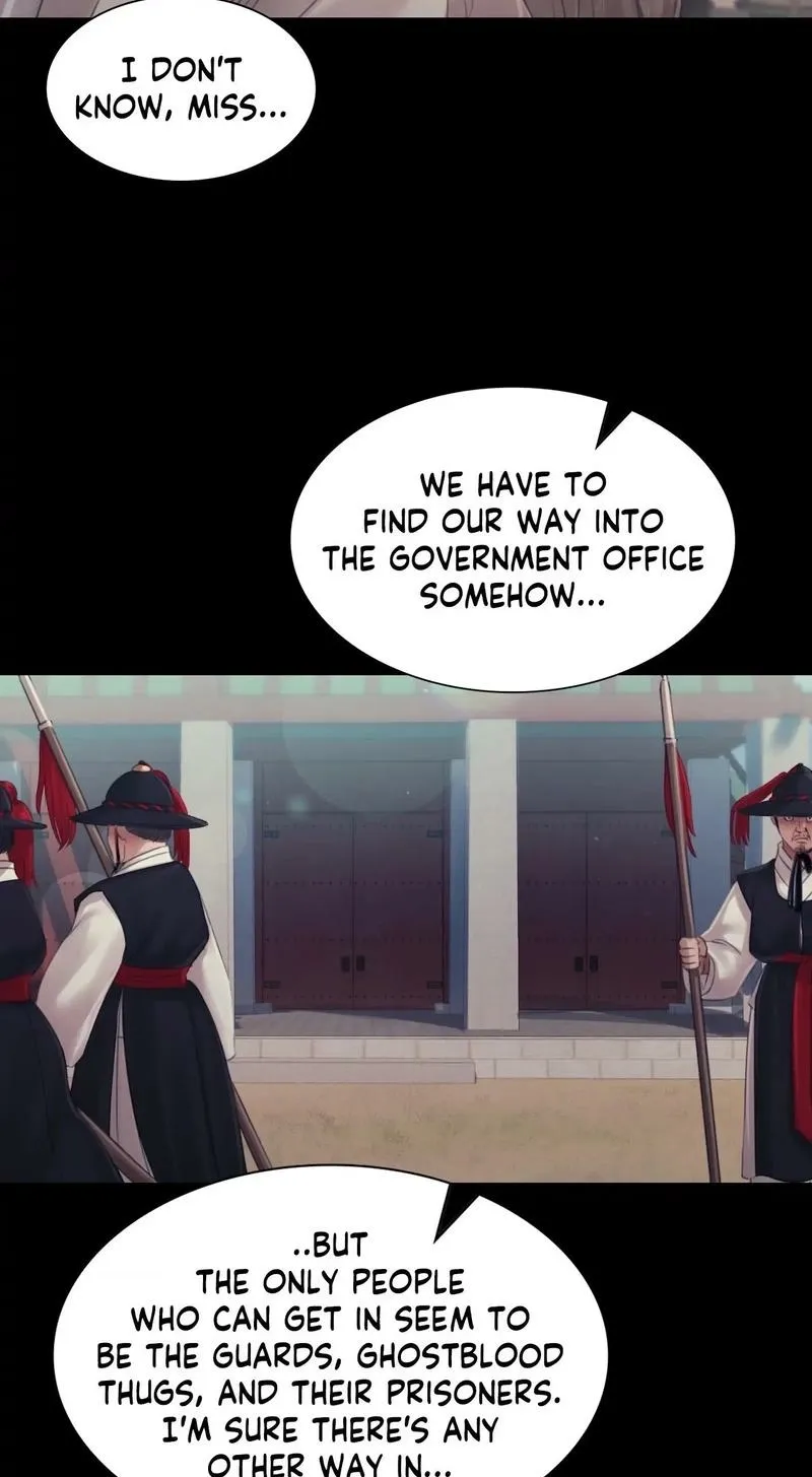 Teacher's Pet (Neck Pillow) Chapter 124 page 65 - 
