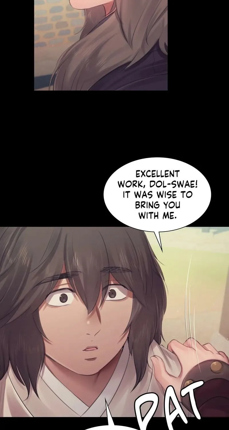 Teacher's Pet (Neck Pillow) Chapter 124 page 67 - 