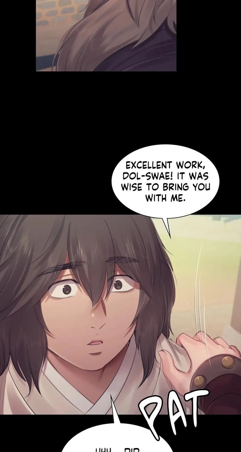 Teacher's Pet (Neck Pillow) Chapter 125 page 2 - 