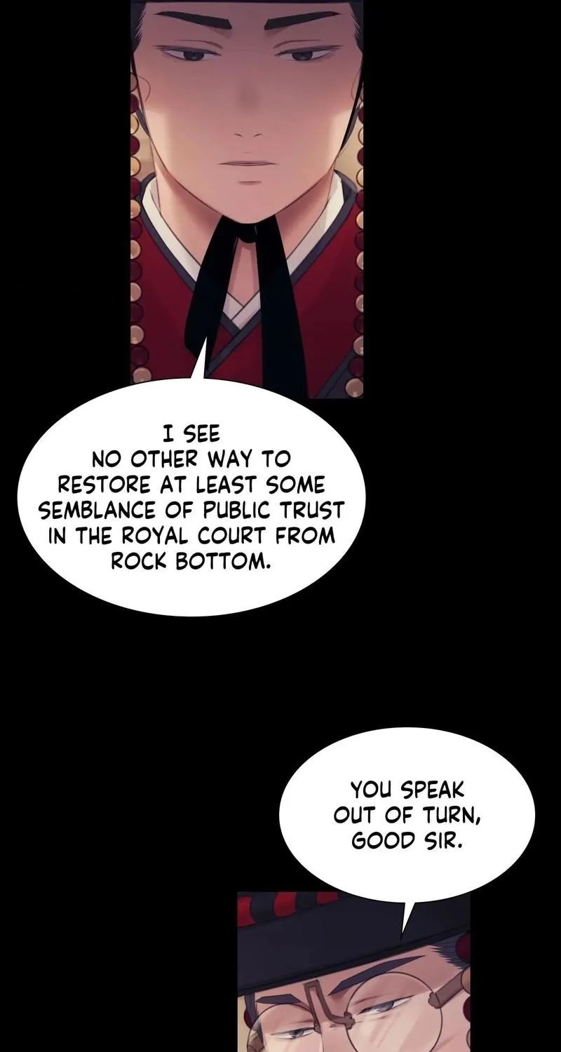 Teacher's Pet (Neck Pillow) Chapter 125 page 11 - 