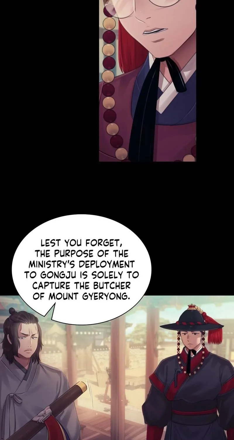 Teacher's Pet (Neck Pillow) Chapter 125 page 12 - 