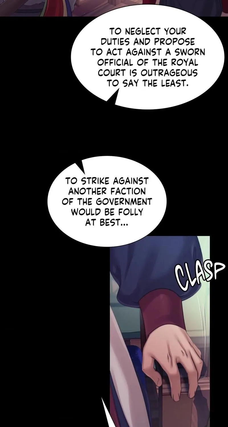 Teacher's Pet (Neck Pillow) Chapter 125 page 13 - 