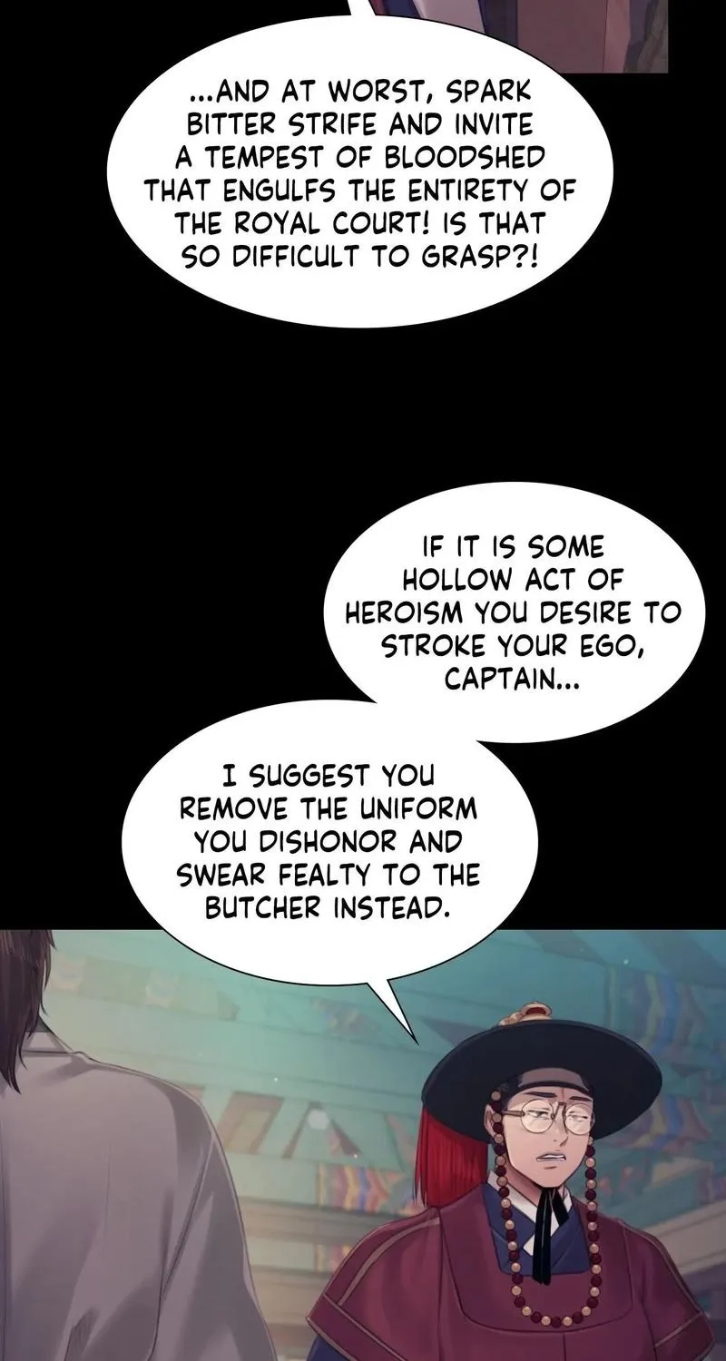 Teacher's Pet (Neck Pillow) Chapter 125 page 14 - 