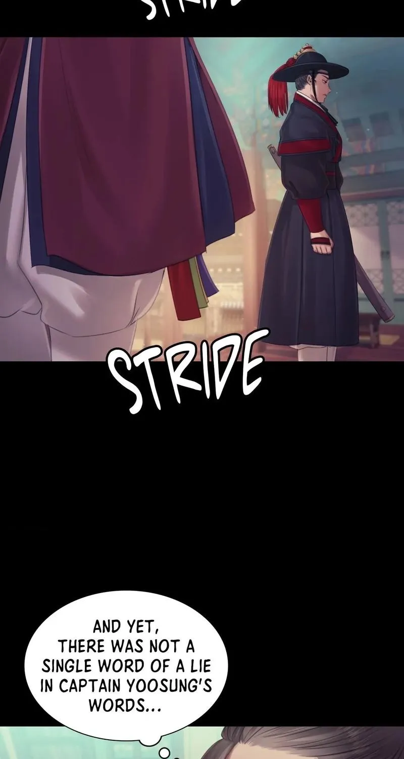Teacher's Pet (Neck Pillow) Chapter 125 page 16 - 