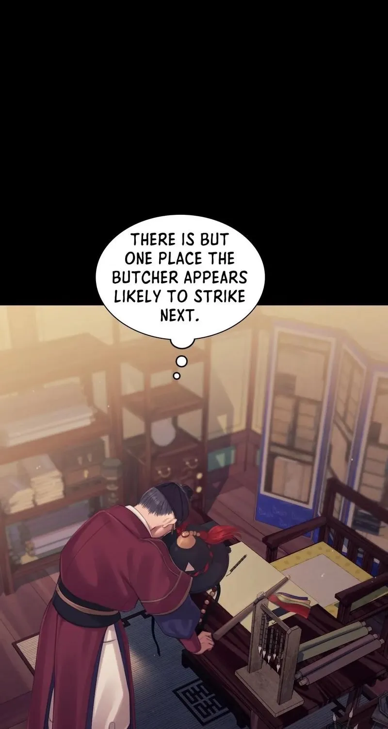 Teacher's Pet (Neck Pillow) Chapter 125 page 18 - 
