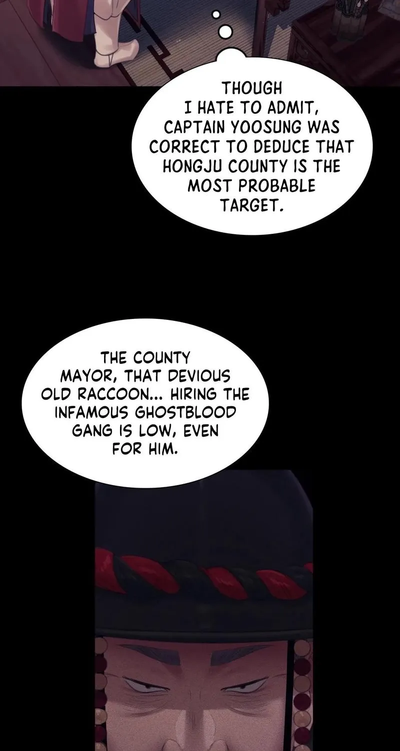 Teacher's Pet (Neck Pillow) Chapter 125 page 19 - 