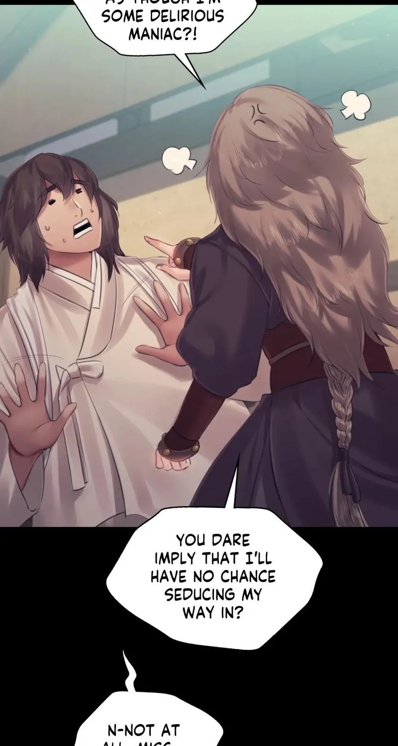 Teacher's Pet (Neck Pillow) Chapter 125 page 24 - 