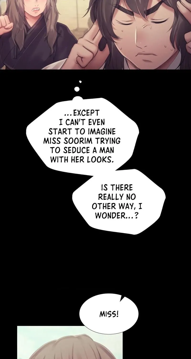Teacher's Pet (Neck Pillow) Chapter 125 page 26 - 