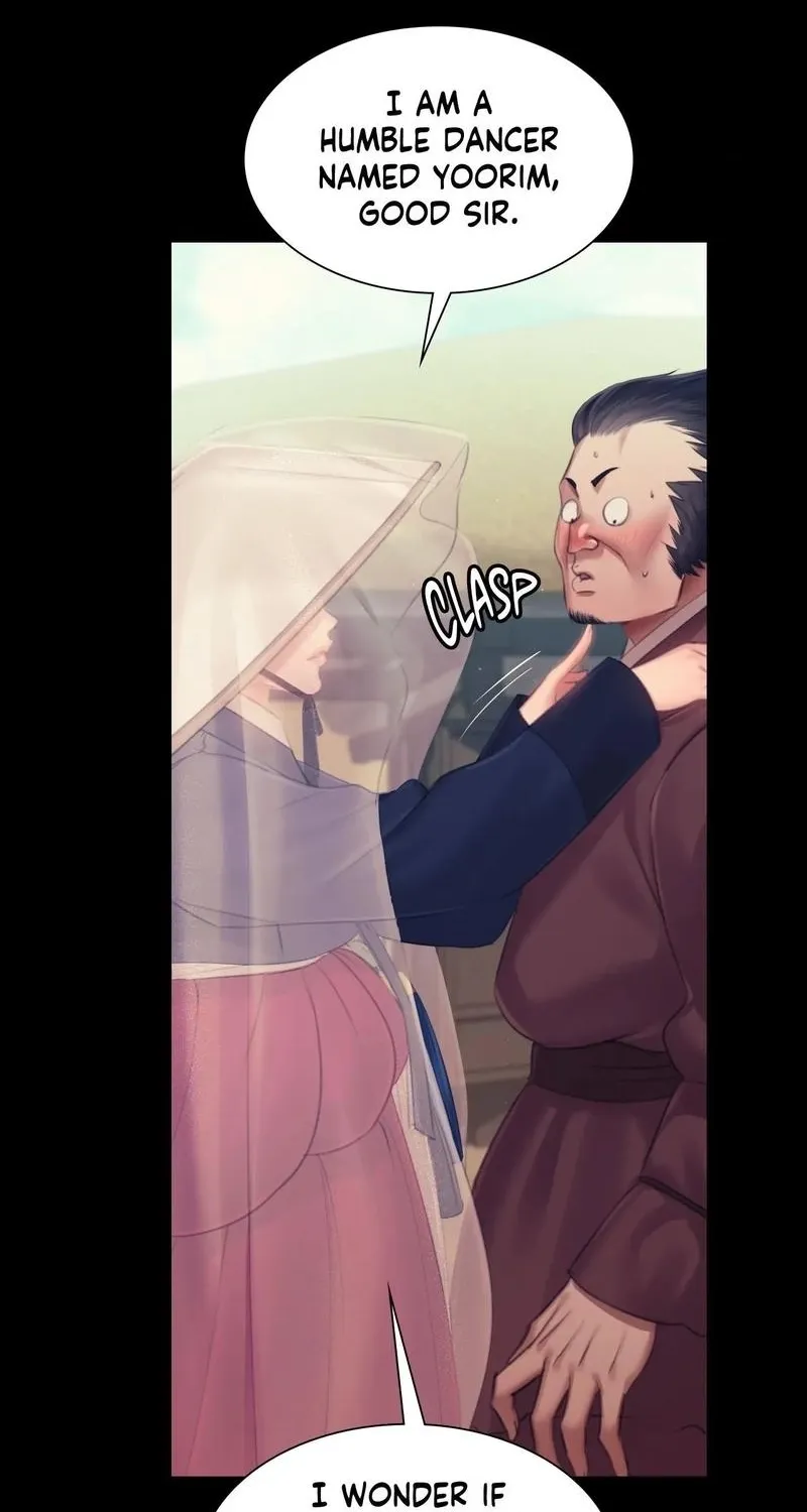 Teacher's Pet (Neck Pillow) Chapter 125 page 38 - 