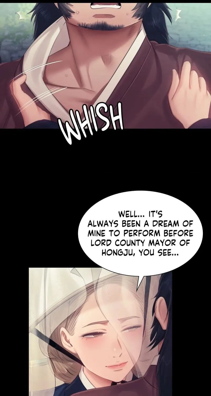 Teacher's Pet (Neck Pillow) Chapter 125 page 42 - 