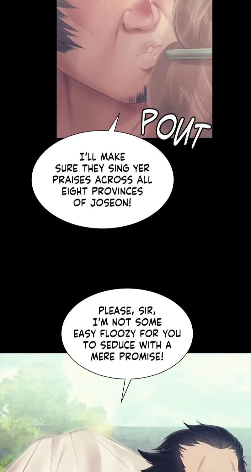 Teacher's Pet (Neck Pillow) Chapter 125 page 45 - 