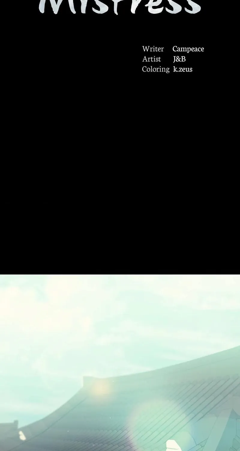 Teacher's Pet (Neck Pillow) Chapter 125 page 6 - 