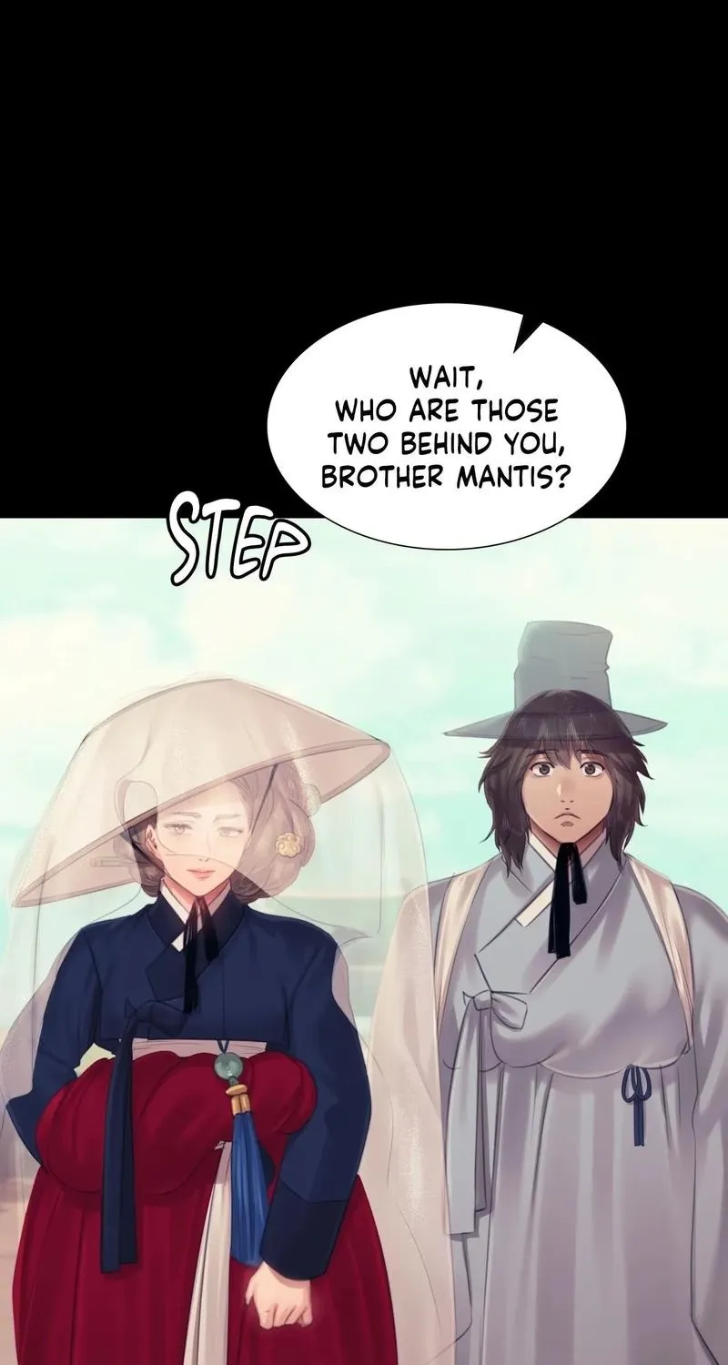 Teacher's Pet (Neck Pillow) Chapter 125 page 53 - 