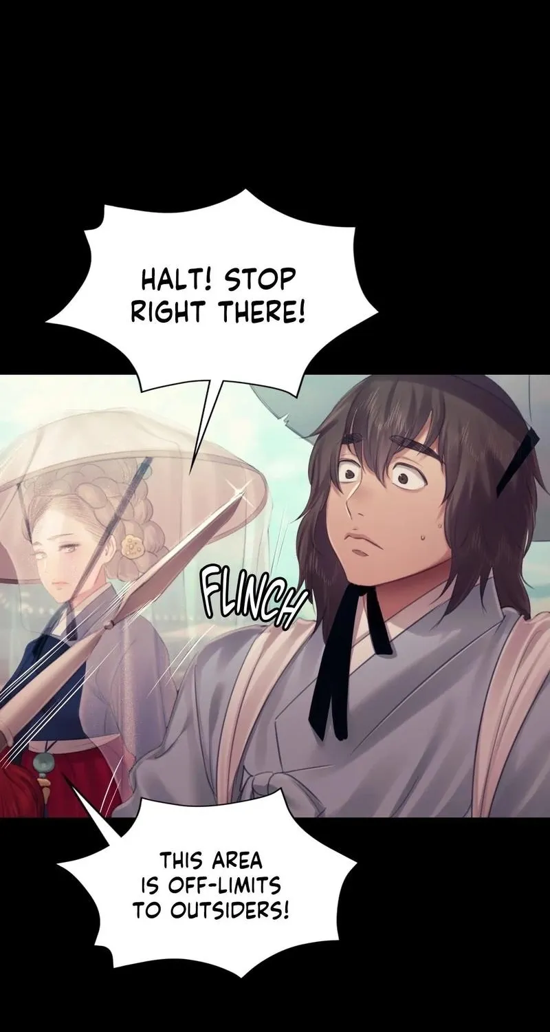 Teacher's Pet (Neck Pillow) Chapter 125 page 57 - 
