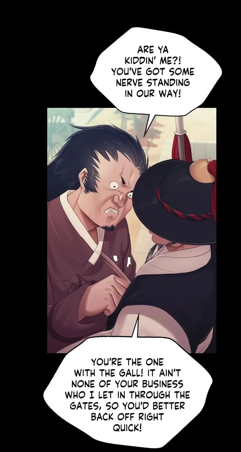 Teacher's Pet (Neck Pillow) Chapter 125 page 58 - 