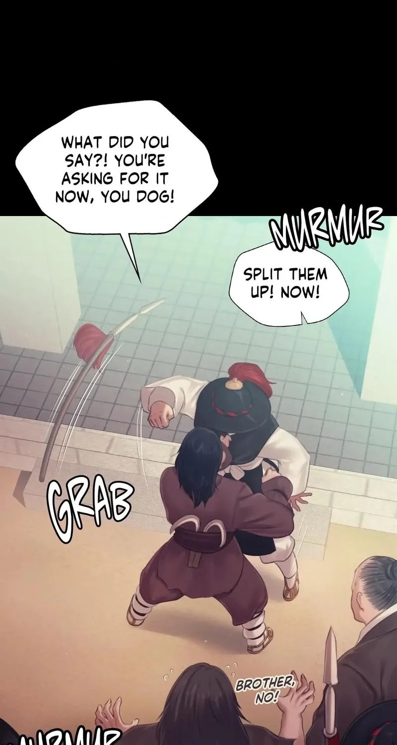 Teacher's Pet (Neck Pillow) Chapter 125 page 59 - 