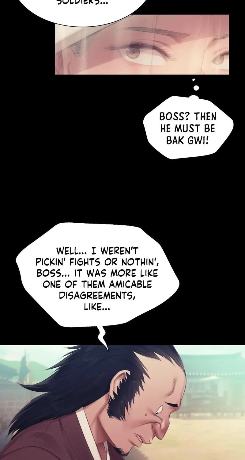 Teacher's Pet (Neck Pillow) Chapter 125 page 64 - 