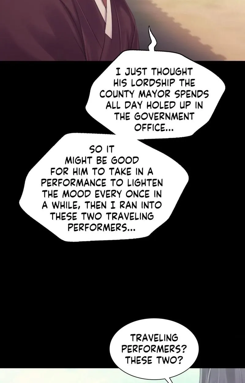 Teacher's Pet (Neck Pillow) Chapter 125 page 65 - 